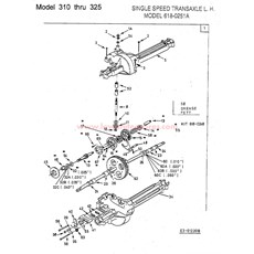 MTD007815 spare parts