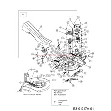 MTD008572 spare parts