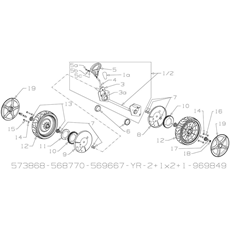 WHEELS &  AXLE spare parts