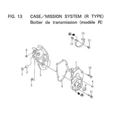 CASE/MISSION SYSTEM (R TYPE) spare parts