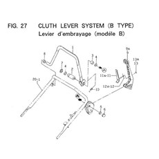 CLUTCH LEVER SYSTEM (B TYPE) spare parts