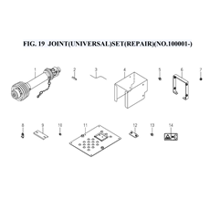 FIG. 19 JOINT(UNIVERSAL)SET(REPAIR)(NO.100001-) spare parts