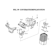 COVER(STEERING)SYSTEM spare parts