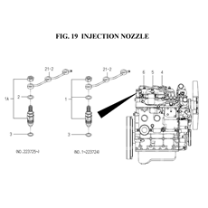 INJECTION NOZZLE (6004-501C-0100) spare parts