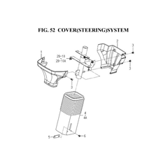 COVER(STEERING)SYSTEM spare parts