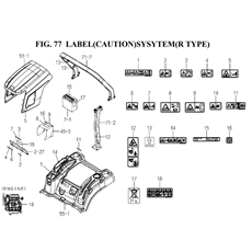 LABEL(CAUTION)SYSTEM(R TYPE)(1845-904-0100) spare parts