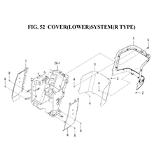 COVER(LOWER)SYSTEM(R TYPE)(1845-603-0100) spare parts