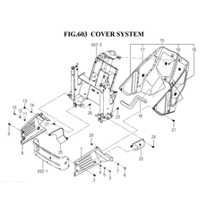COVER SYSTEM (1782-604-0100) spare parts
