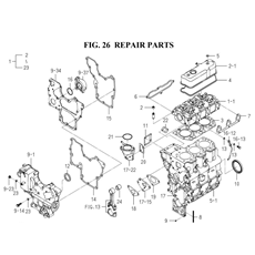 REPAIR PARTS (6004-999H-0100) spare parts
