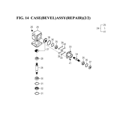 CASE(BEVEL)ASSY(REPAIR)(2/2) spare parts
