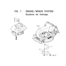 ENGINE/BRAKE SYSTEM spare parts