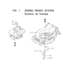 ENGINE/BRAKE SYSTEM spare parts