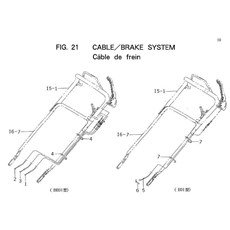 CABLE/BRAKE SYSTEM spare parts