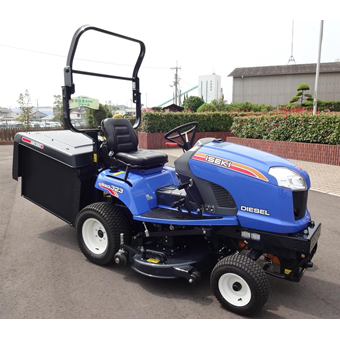 ISEKI SXG324+ with 48