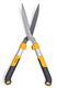 Stiga Garden Hedge Shears (2H1110001/ST1)