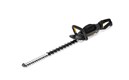 Stiga Expert SPH 900 AE Cordless Pole Hedge Trimmer & SHT 900AE Battery Hedge Trimmer with Batteries & Backpack Harness