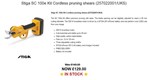 Stiga Combi 372 Petrol Ride on Lawn Mower 72cm Cutting Width (2T0210481/ST2)