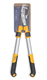 Stiga Garden Telescopic Bypass Lopper (2H1230001/ST1)