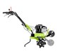 Grillo GZ2 Petrol Rotavator (8015AY)