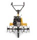Stiga Petrol Rotary Tiller SRC 685 RG (213851142/ST1)