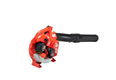 Echo PB-2520 Petrol Handheld Blower